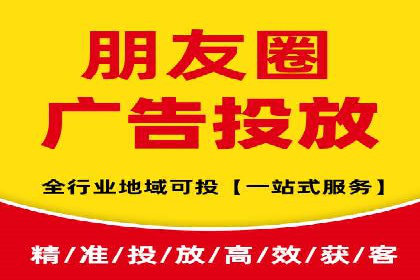 竞价SEM案例分享：快速提高网站流量技巧